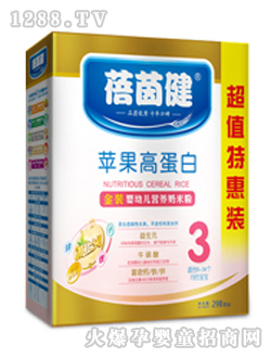 �����O���ߵ����׷ۺ��b