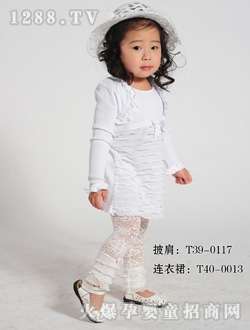 ���؁�r�а�ɫŮͯ����