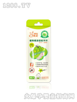 ؐ��yinge�(q��)���֭h(hu��n)