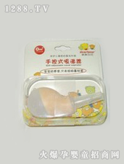 ���ǽ�yinge�ֿ�ʽ������