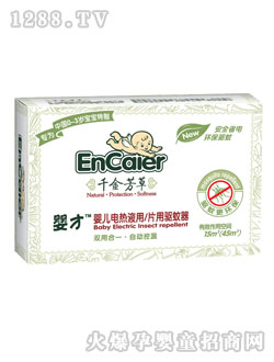 ���yinge�p���(q��)����