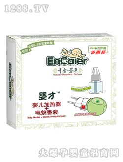 ���yinge�ӟ������Һ