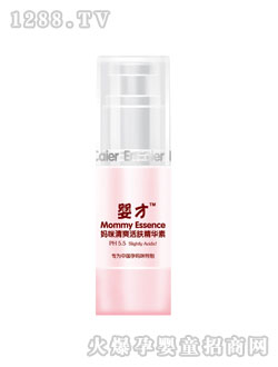 ��ŋ�����ˬ���w���A��