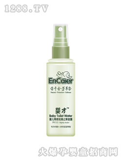 ���yinge��Ч����ֹ�W��¶