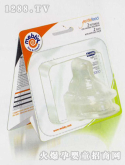 mebbyyinge����