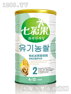 �ЙC(j��)�����������¸����׷�