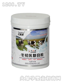 ����˹ţ����ͺϷۣ��y�b��