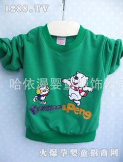 �������Gɫ��ͯ�l(w��i)��