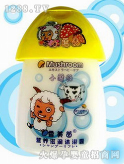 ѩ������ͯ�I(y��ng)�B(y��ng)�����̝�(r��n)��ԡ¶