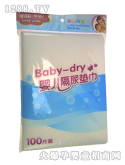 �۵���yinge����|��