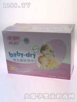 �۵���yinge����|�����b