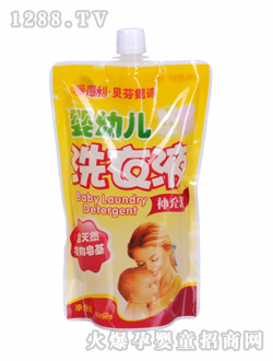 �۵���yingyeϴ��Һ�a���b