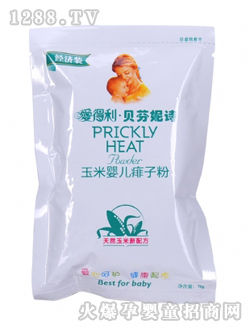 �۵������b����yinge���ӷ�