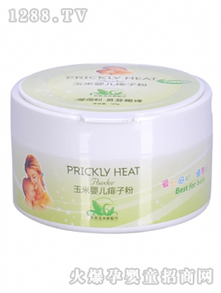 �۵�������yinge���ӷ�