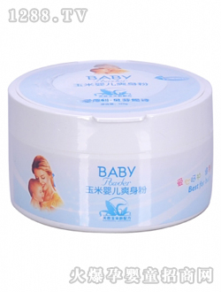 �۵�������yingeˬ����