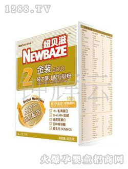 �~ؐ��yinge���b�䷽�̷�400G