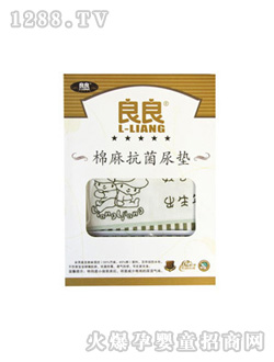 ����LLI05���鿹����|