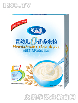 0°yingye營(yíng)養(yǎng)米粉核桃仁高鈣