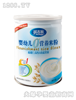 yingye營(yíng)養(yǎng)米粉核桃仁高鈣罐裝