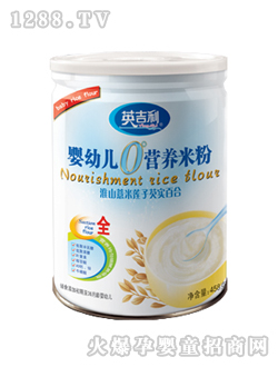 yingye營(yíng)養(yǎng)米粉淮山薏米罐裝