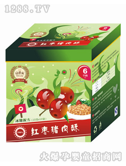 ؐ˼��(l��)�t���i����