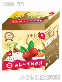 ؐ˼��(l��)ɽ��_θ�i����