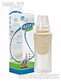 樂樂寶貝9安標(biāo)口硅膠奶瓶