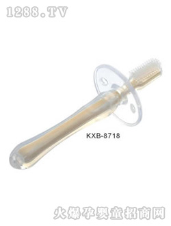 �_�Č�yinge��ˢKXB-8718