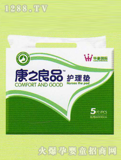 ��֮��Ʒyinge�o(h��)��|