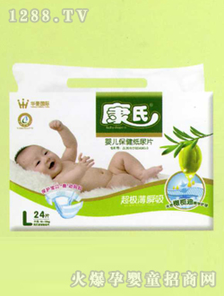 ����yinge��������ƬL24