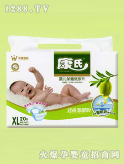 ����yinge��������ƬXL20