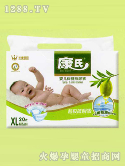 ����yinge��������ѝXL20