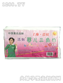 ��ūyinge���ǽ�