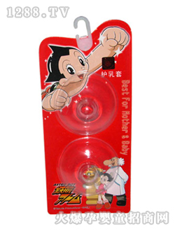 �F�۰�ͯľ�o����2��