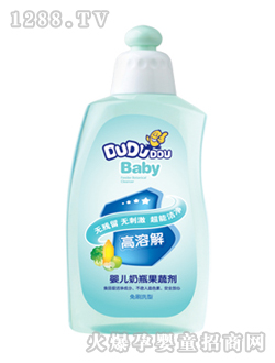 �ྲྀ�yinge��ƿ���߄�