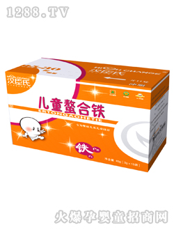 �h���σ�ͯ�����F