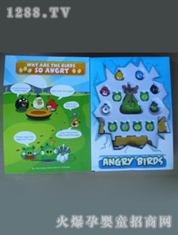 ���_(d��)��ŭ��С�B(ni��o)���