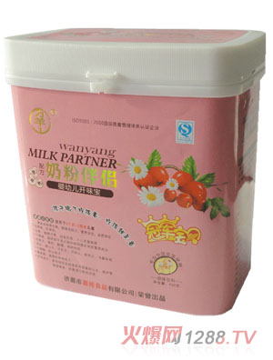 �f(w��n)��ɽ���rͰyingye�_(k��i)ζ��