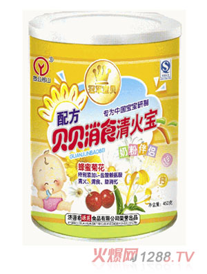 �޹���ɽ450���䷽ؐؐ��ʳ�����