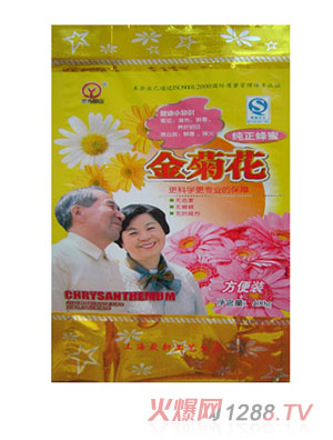 �޹���ɽ��ջ�����