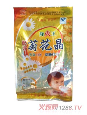 �޹���ɽ�ջ���