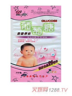 �޹���ɽ�������̷۰�H