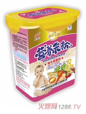 �޹���ɽ���rͰ�I�B(y��ng)�׷۾S���ط���