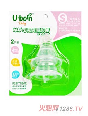 �װ�ĸ�錍�И˿ڏ�����U831