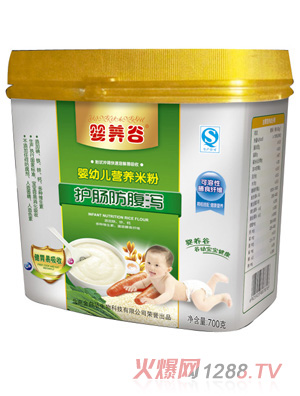 嬰養(yǎng)谷700克護(hù)腸防腹瀉米粉
