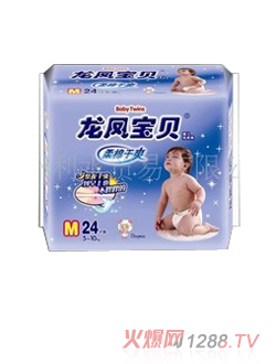 ���P��ؐ��ˬ͸�ⳬ��yinge����ѝ