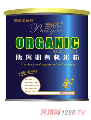 �ك�(y��u)�X�S�𸹞a���ЙC�׷�