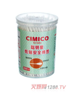 ����yinge�����޺�