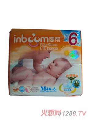 ��ͼ���ƬM44+6