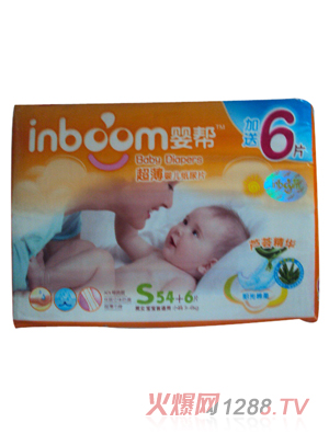 ��ͼ���ƬS54+6